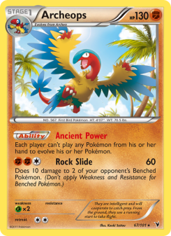 Archeops NVI 67