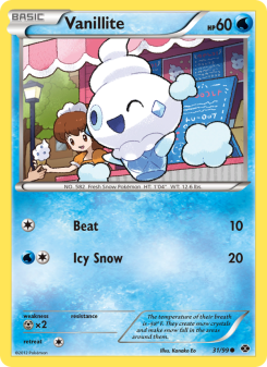 Vanillite NXD 31