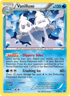 Vanilluxe NXD 33