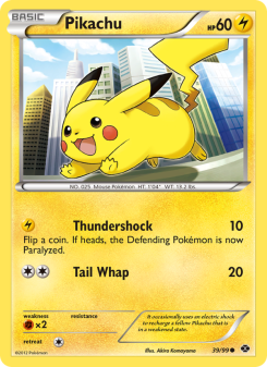 Pikachu NXD 39