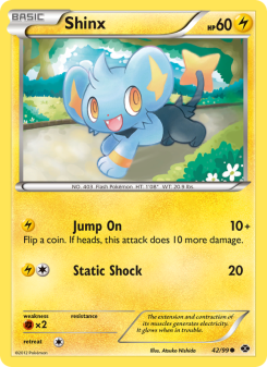 Shinx NXD 42