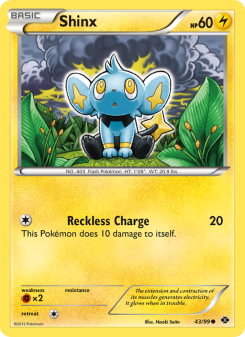 Shinx NXD 43
