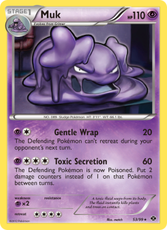 Muk NXD 53