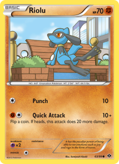 Riolu NXD 63