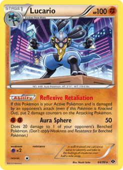 Lucario NXD 64