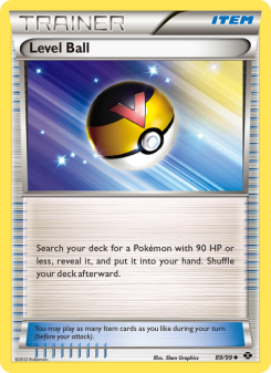 Level Ball NXD 89