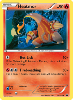 Heatmor DEX 19