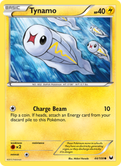 Tynamo DEX 44