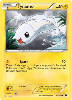 Tynamo DEX 45