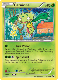 Carnivine DEX 5
