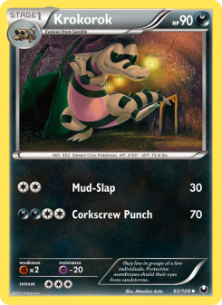 Krokorok DEX 65