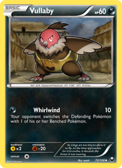 Vullaby DEX 73