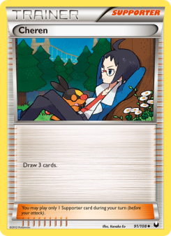 Cheren DEX 91