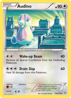 Audino DRX 108