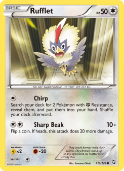 Rufflet DRX 111