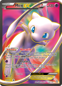 Mew-EX DRX 120