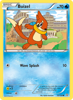 Buizel DRX 32