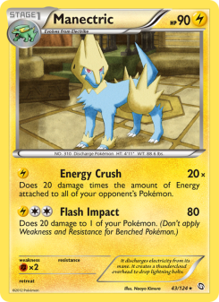 Manectric DRX 43