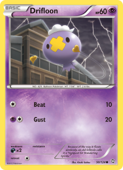 Drifloon DRX 50