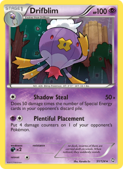 Drifblim DRX 51