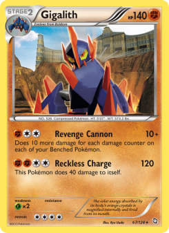 Gigalith DRX 67