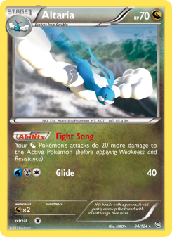 Altaria DRX 84