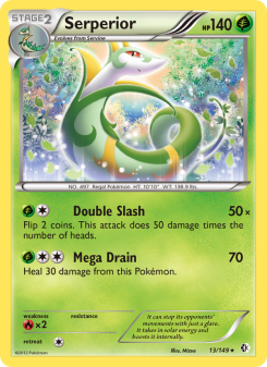 Serperior BCR 13