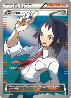Cheren BCR 148
