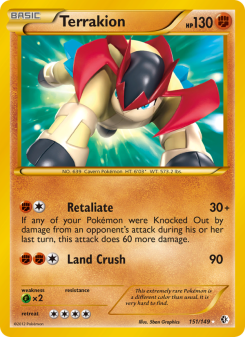 Terrakion BCR 151
