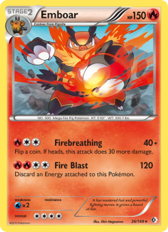 Emboar BCR 26