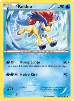 Keldeo BCR 48