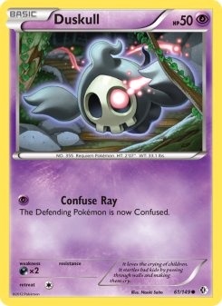 Duskull BCR 61