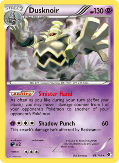 Dusknoir BCR 63