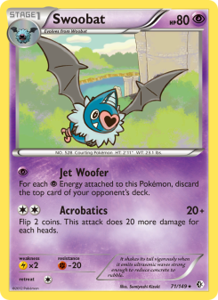Swoobat BCR 71