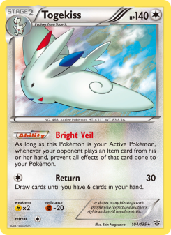 Togekiss PLS 104