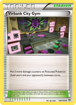 Virbank City Gym PLS 126