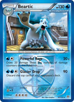 Beartic PLS 41