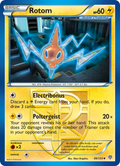 Rotom PLS 49
