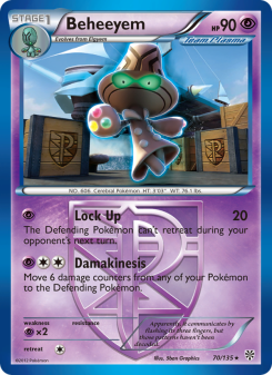 Beheeyem PLS 70