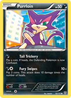 Purrloin PLS 82