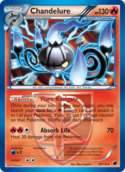 Chandelure PLF 16