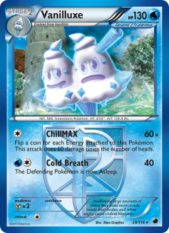 Vanilluxe PLF 29