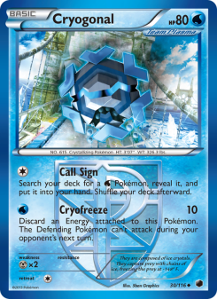 Cryogonal PLF 30