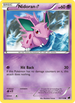 Nidoran♂ PLF 43