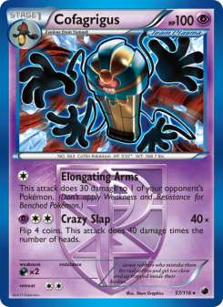 Cofagrigus PLF 57