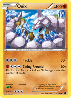 Onix PLF 61