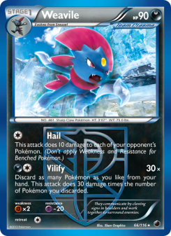 Weavile PLF 66