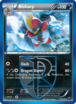 Bisharp PLF 73