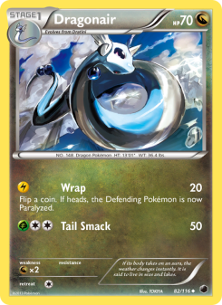 Dragonair PLF 82