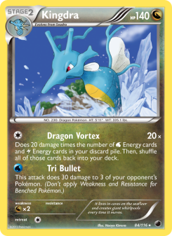 Kingdra PLF 84